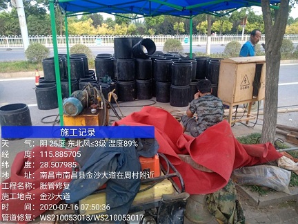 长洲管道短管置换-管道顶管-炜誉市政