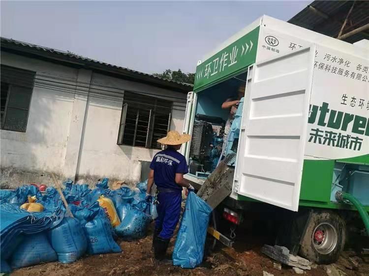 长洲工业污泥压干处理